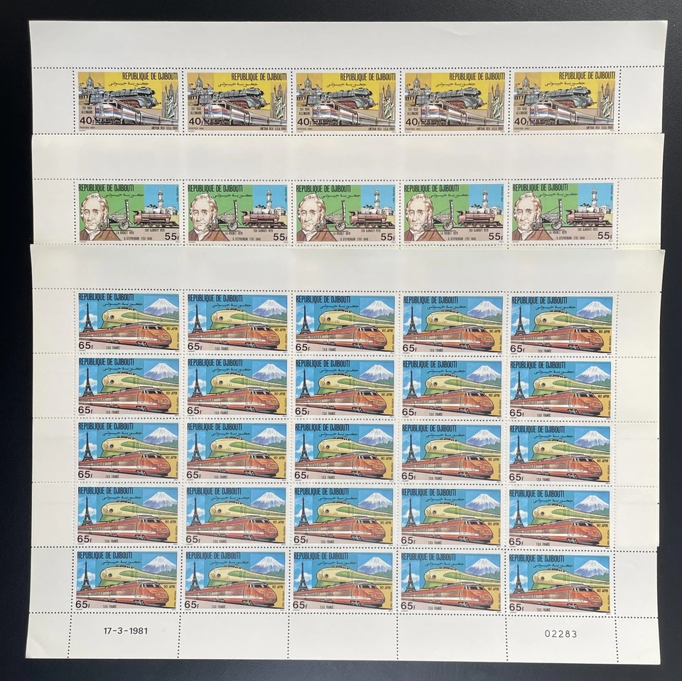 Djibouti 1981 YT 531-533 planche trains Stephenson TGV Shinkansen Amtrak - Photo 1/1