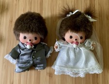 Monchhichi Brautpaar Rarit&auml;t Vintage Sekiguchi