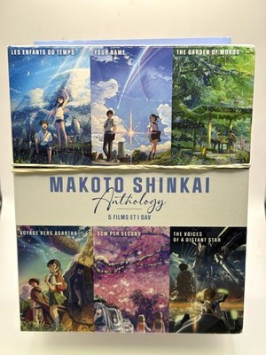 Blu-ray Makoto Shinkai Anthology - 5 Filme und 1 Oav: 5 Zentimeter pro Sekunde