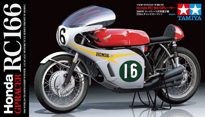 Tamiya Maquette Moto Honda Rc166 GP Racer 1/12 - 14113