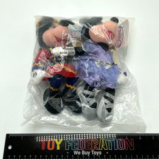 Disney Store NUTCRACKER MICKEY  SUGAR PLUM MINNIE Set of 2 Bean Bag Plush
