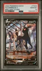 NEW PSA 10 UMBREON V TG22/TG30 FULL ART BRILLIANT STARS POKEMON 🌑