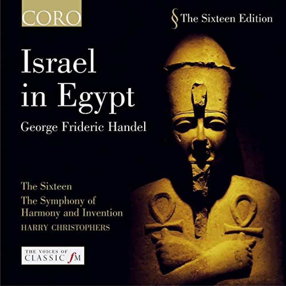 Israel In Egypt - NUOVO