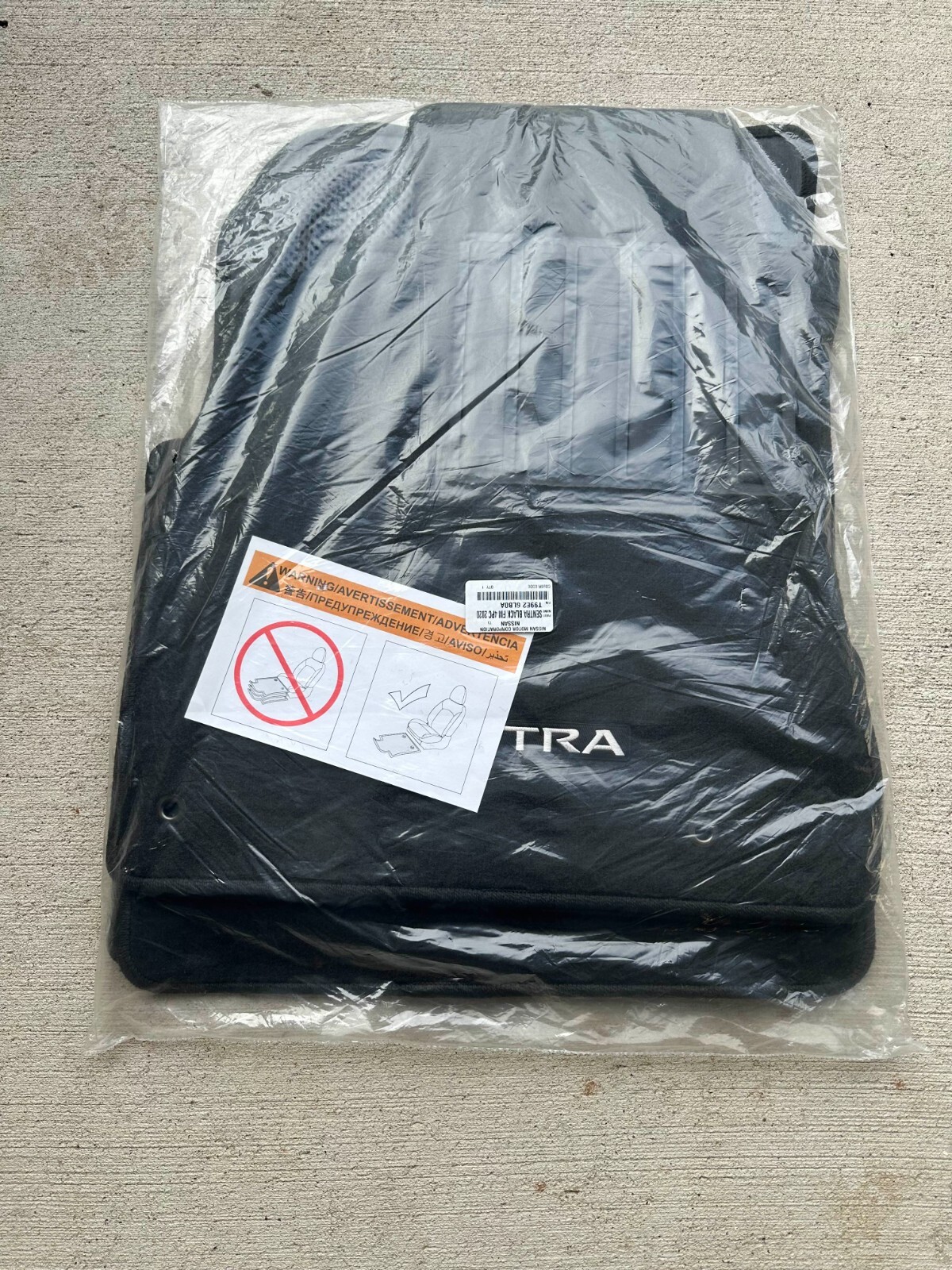 Genuine OEM 2020-2025 Nissan Sentra Black Carpet Floor Mats 4Pcs Set