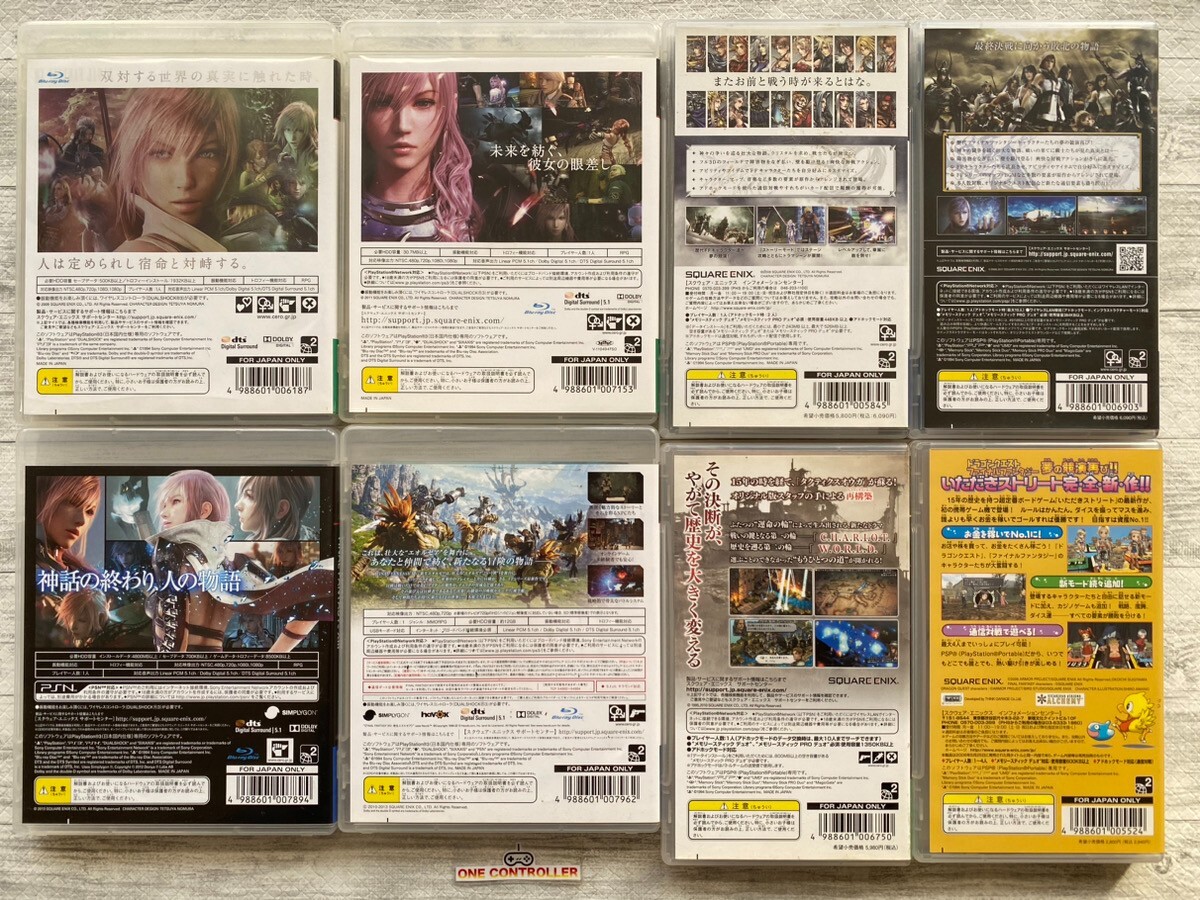 SONY PS3 & PSP FINAL FANTASY series & Dissidia & TacticsOgre