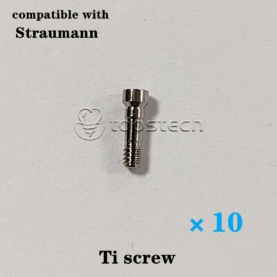 10 pcs Titanium abutment screw Ti screw compoatible with Straumann ITI BLX