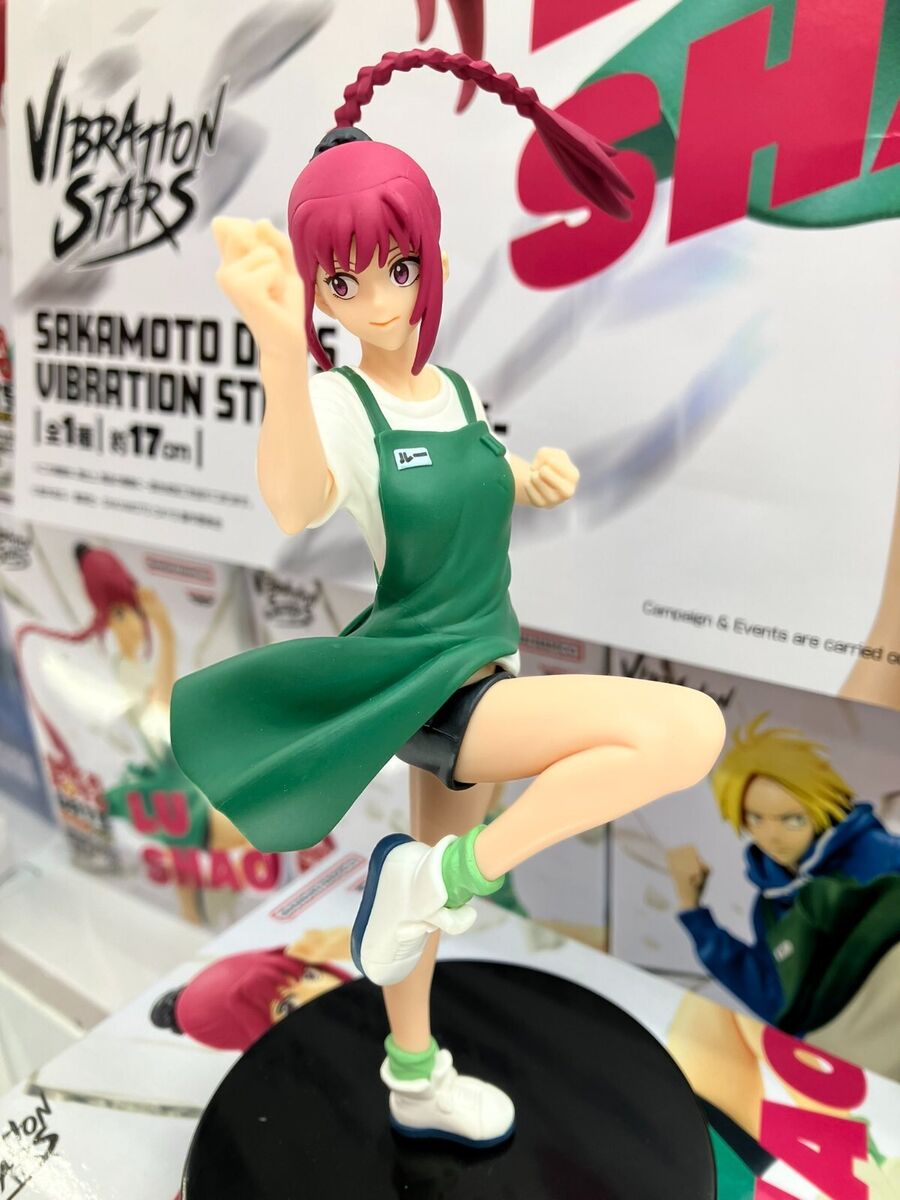 SAKAMOTO DAYS VIBRATION STARS Figure Lu Shaotang Bandai SAKAMOTO DAYS VIBRATION STARS Figure Lu Shaotang Bandai