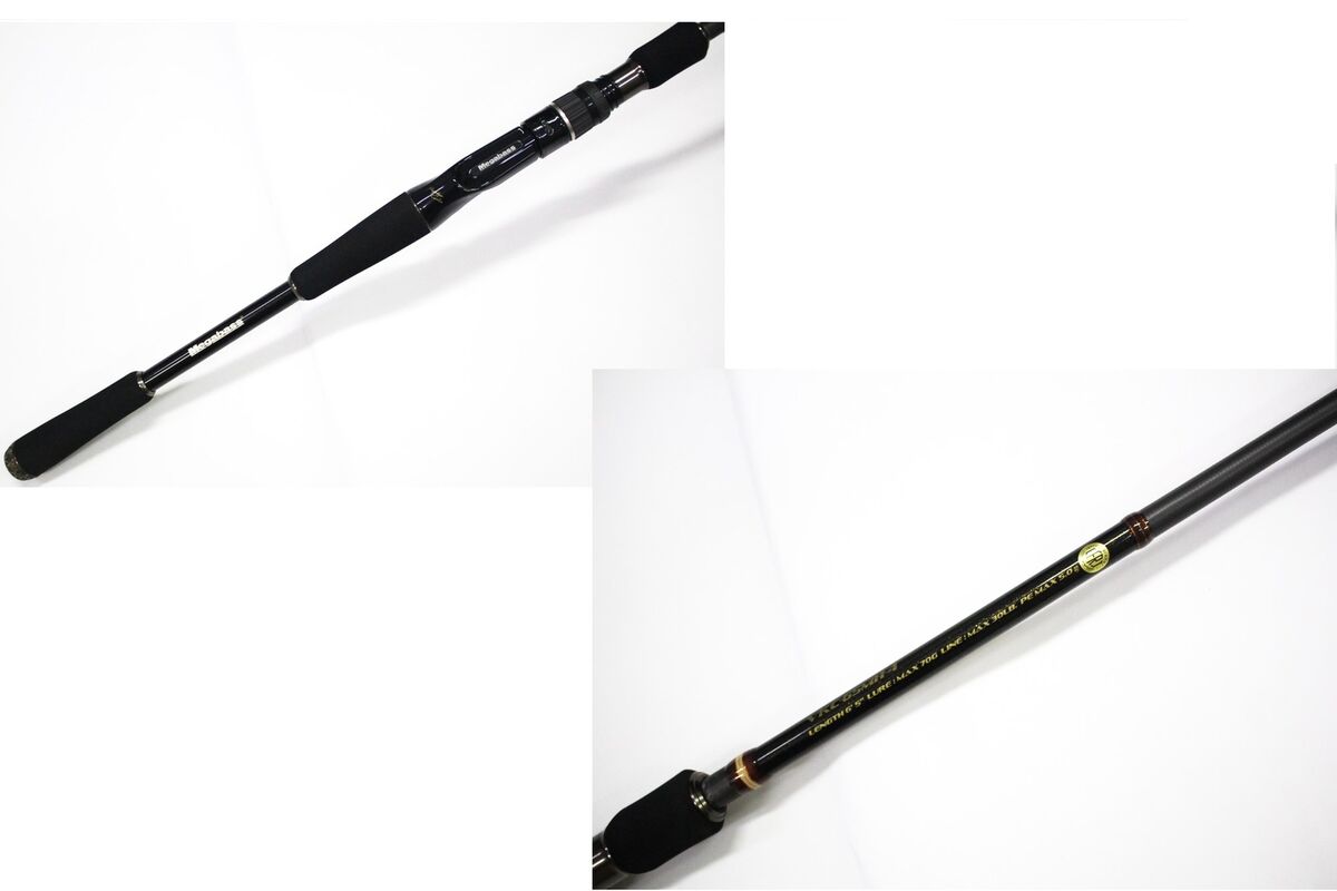 Megabass Rod Baitcast Valkyrie World Expedition VKC-65MH-4 Megabass Rod Baitcast Valkyrie World Expedition VKC-65MH-4