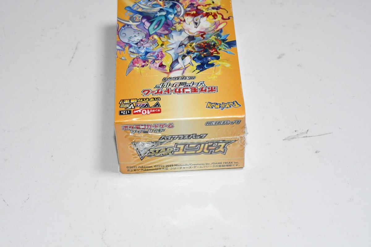 Pokemon Card VSTAR Universe Box High Class Pack game s12a Pokemon Card VSTAR Universe Box High Class Pack game s12a