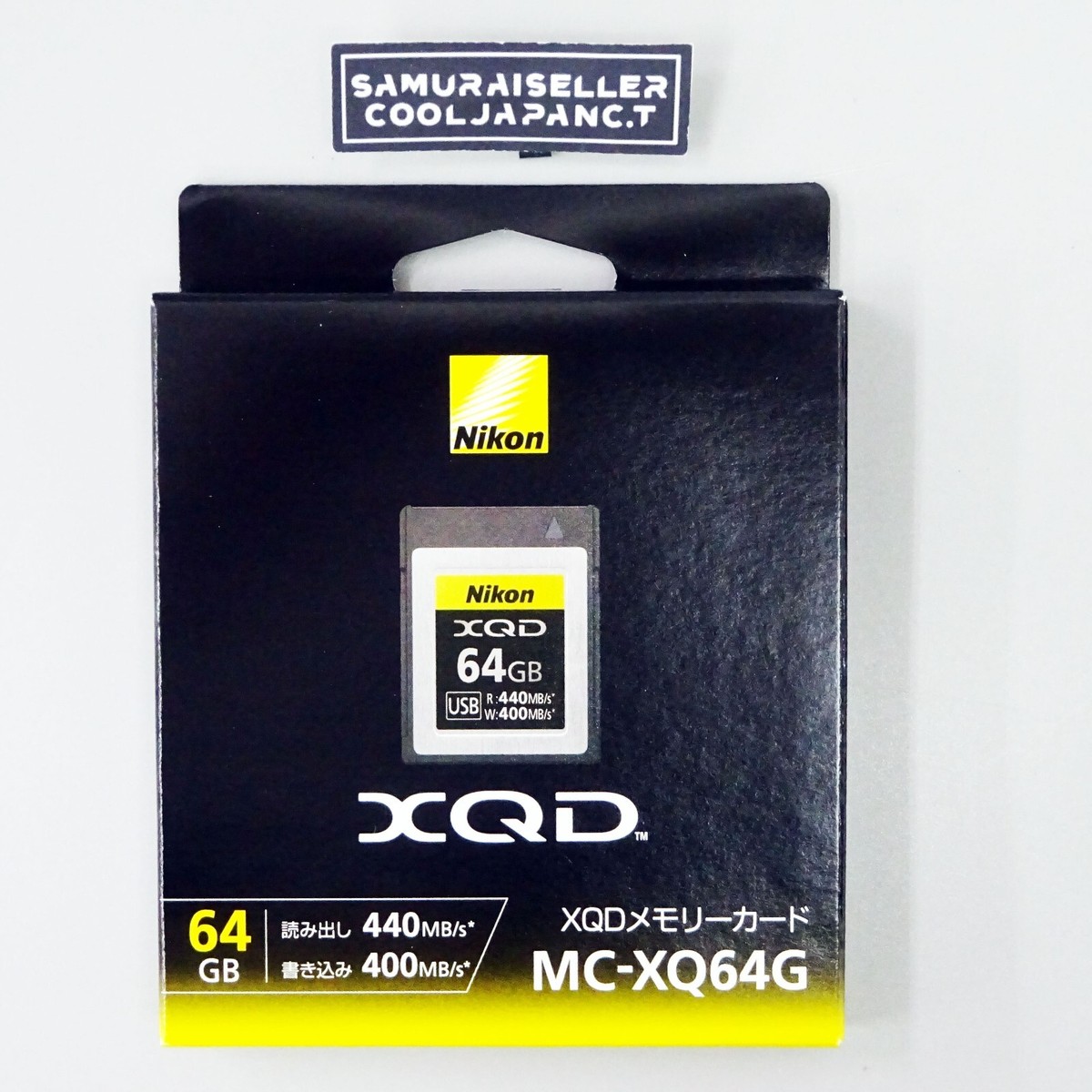 ニコンXQDカード  64GB Amazon.co.jp: Nikon XQDメモリーカード 64GB MC-XQ64G