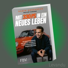 MIT Motor paper