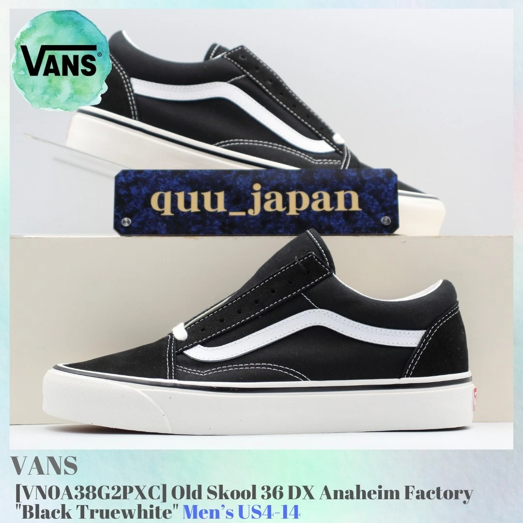 Las mejores ofertas en VANS Old Skool 36 DX | eBay