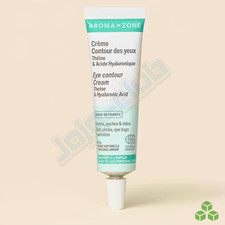 Anti Cernes BIO Liftant Regard Hydratant Anti-Poches Crème  Anti-Rides Naturel