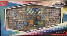 Pokemon Prismatic Evolutions Lucario EX and Tyranitar EX Premium In hand