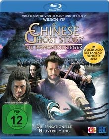 A Chinese Ghost Story - Die Dämonenkrieger [Blu-ray]... | DVD | Zustand sehr gut