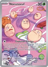 Carte Pokemon Noeunoeuf 192/191 - Etincelles Déferlantes - Français