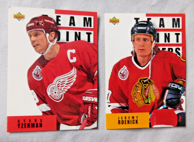 1993-94 Upper Deck Hockey Card #201-400 Pick one