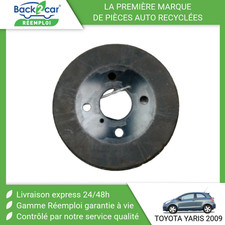 Tambour de frein Toyota YARIS II