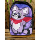 Indigo Park Rambley the Raccoon Large Backpack NEW