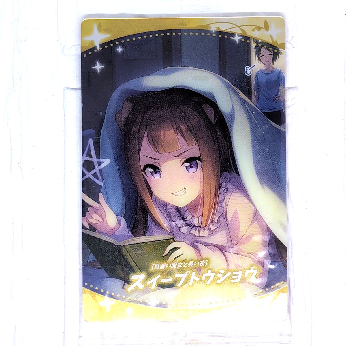 Uma Musume Pretty Derby Trading Card of 2 W1-23 W1-26 SR Super