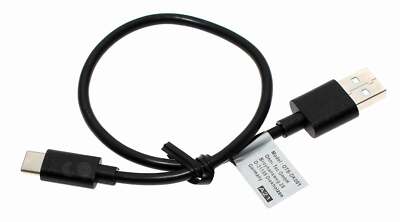 30cm Datenkabel Ladekabel USB Type C Stecker auf USB Typ-A 2.0 Stecker | Handy T