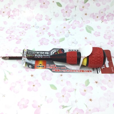 Vessel-2200 Ball-Grip Ratschen-Schraubendreher +2x100 05011 JAPAN