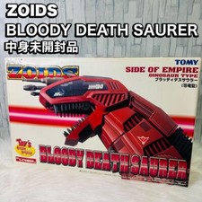 Zoid ZOIDS Bloody DEATH SAURER unassembled Toys Dream Project From Japan