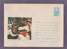 Army Day 30th  anniversary Romania Cover 1974 - unaddressed