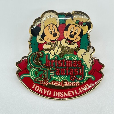Tokyo Disneyland Christmas Fantasy 2000 未使用】東京