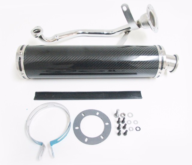 150cc GY6 Top Performance Exhaust Real Carbon Fiber shell muffler