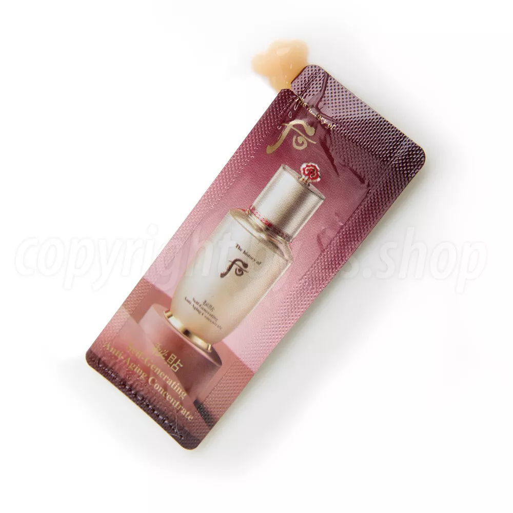 History of whoo 2024 self generating essence