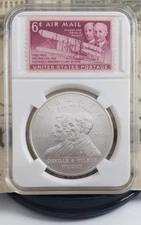 2003-P First Flight Commemorative Silver Dollar with Stamps - Nice! W5