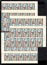 Y072 Greece 1974 Greek folk architecture 3 full sheets x 50= 150 stamps - MNH