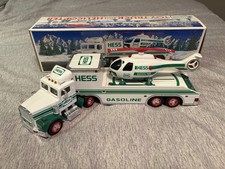 1995 Hess Toy Truck and Helicopter