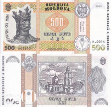 Moldova 500 Lei 2015 (2024) P 27 UNC