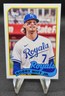2023 Topps Archives Baseball - Bobby Witt Jr. / George Brett - KC Royals!
