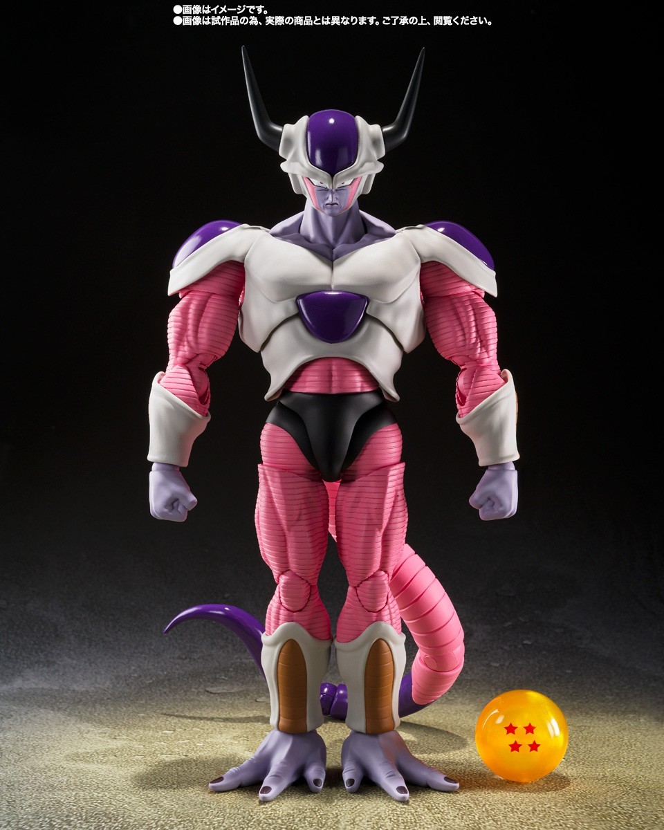 Bandai S.H. Figuarts Dragon Ball Z Frieza 2nd Form