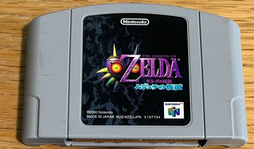 Nintendo 64 The Legend of Zelda Majora's Mask Japan N64 | eBay
