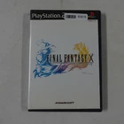 Final Fantasy X Playstation 2 PS2 Japanese Complete W/ Bonus Disc