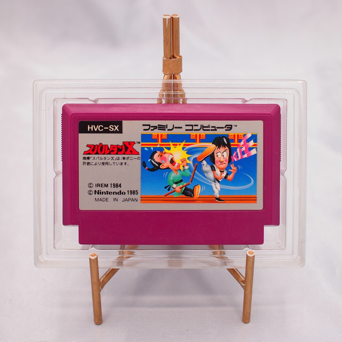 Nintendo　スパルタンX ファミコン用ソフト スパルタンX -｜トレファクONLINE