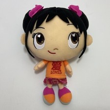 Ni Hao Kai-Lan 8" Plush Doll Super Emotion Loved Hearts In Eyes - RARE Version
