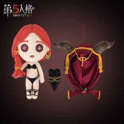 Original Anime Identity V Fiona Gilman Cosplay Plush Dress Up Suit Dolls Toys