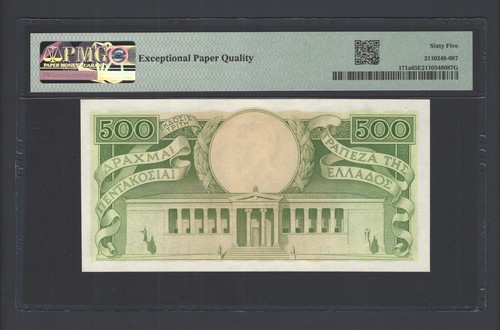 Greece 500 Drachmai ND(1945) P171a Uncirculated Grade 65 - Picture 2 of 2