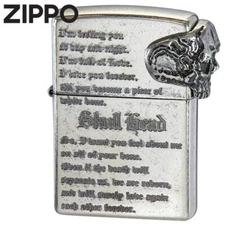 ZIPPO oil lighter baby metal skull 2NI-BABY nickel barrel metal pasting