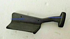 MASSEY FERGUSON FOOT REST LH MF135/240. Part 1672928M2 BRAND NEW