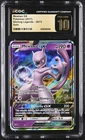 Mewtwo GX 39/73 Holo - Shining Legends CGC 10 PRISTINE POP 4