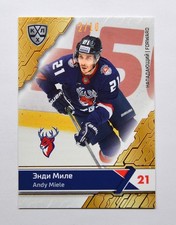 2018-19 Sereal Premium KHL BRONZE Foil #TOR-014 Andy Miele 02/10