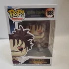 Funko Pop! Vinyl: Jujutsu Kaisen - Choso #1886
