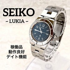 [Working Condition] Seiko Lukia Date Watch, Black Dial, Ladies'