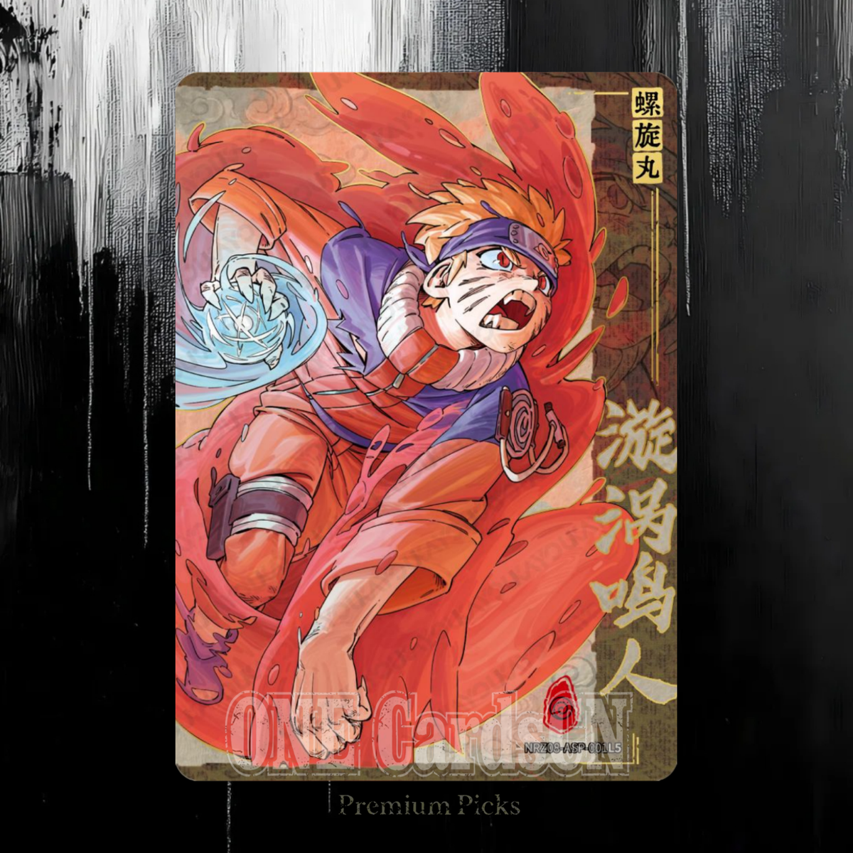 Naruto Kayou Uzumaki NRZ08-ASP-001 ASP Rare Numbered NM Anime CCG